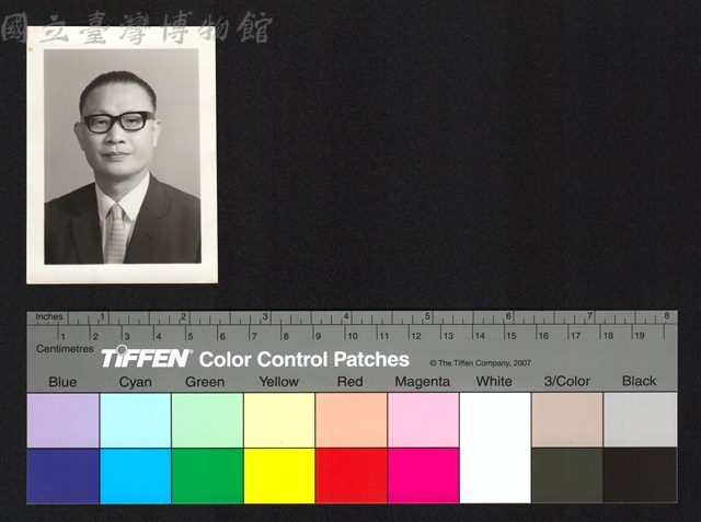 證件照藏品圖，第1張