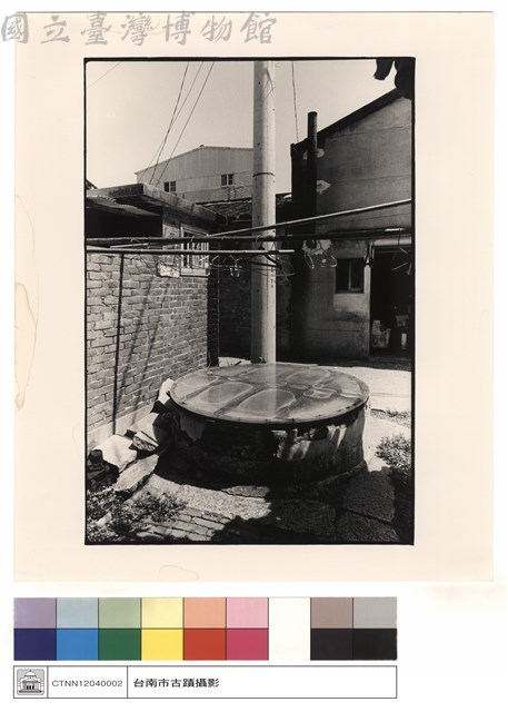 古井藏品圖，第1張