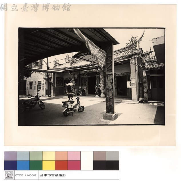 外觀(右)藏品圖，第1張