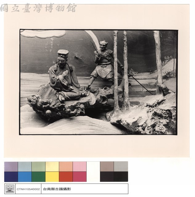 陶雕藏品圖，第1張