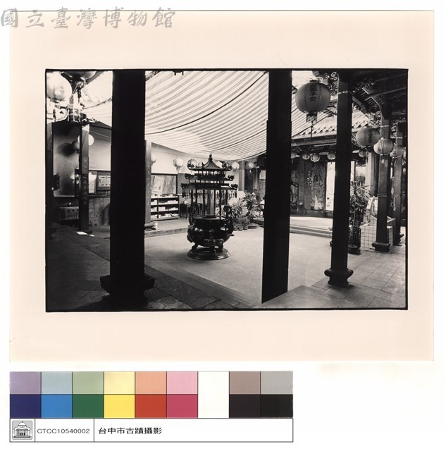 拜庭藏品圖，第1張