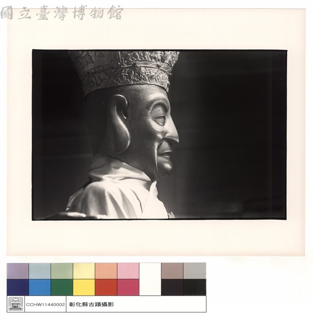 古佛藏品圖，第1張
