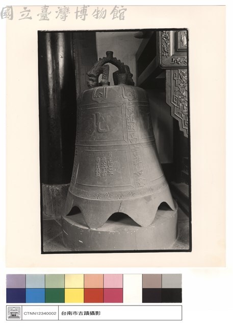 全景藏品圖，第1張