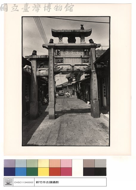 全景藏品圖，第1張