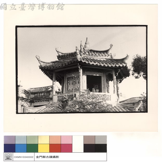 第二層樓藏品圖，第1張