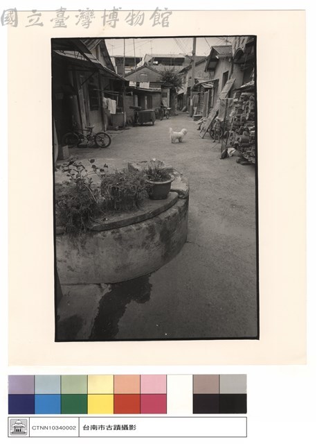 井觀藏品圖，第1張