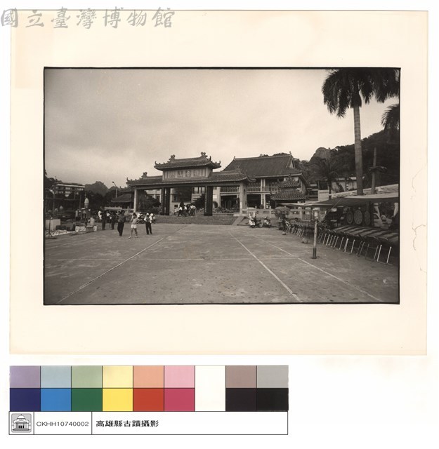 全景藏品圖，第1張