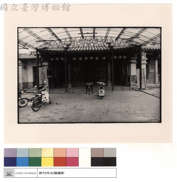 內觀藏品圖，第1張