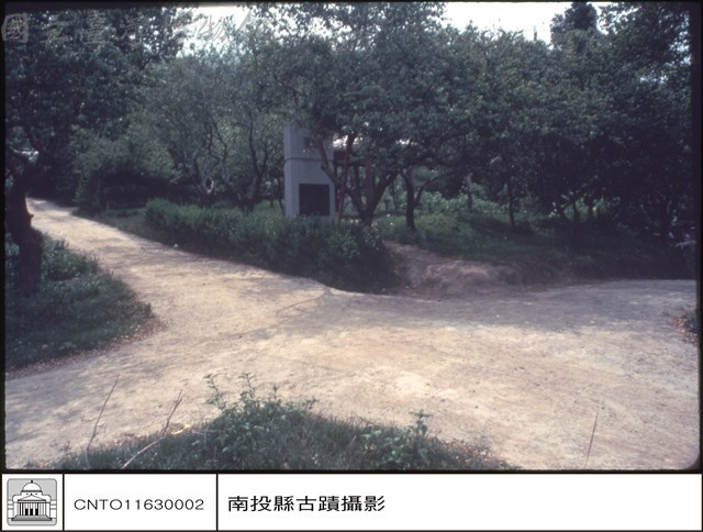 全景藏品圖，第1張