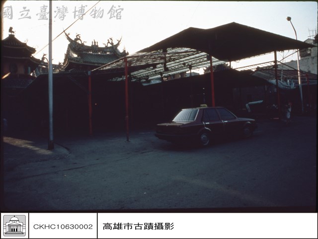 右側觀藏品圖，第1張