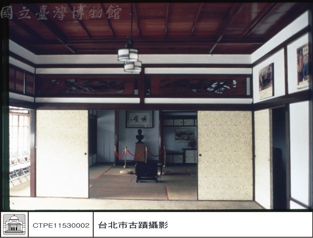梅庭藏品圖，第1張