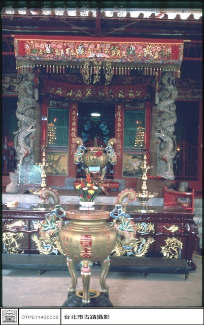 正面藏品圖，第1張
