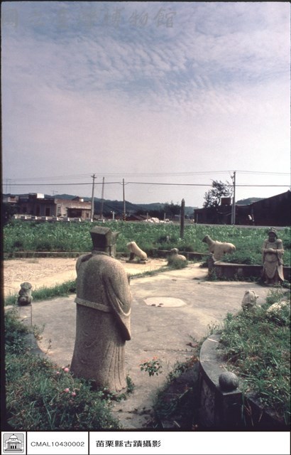 全景藏品圖，第1張