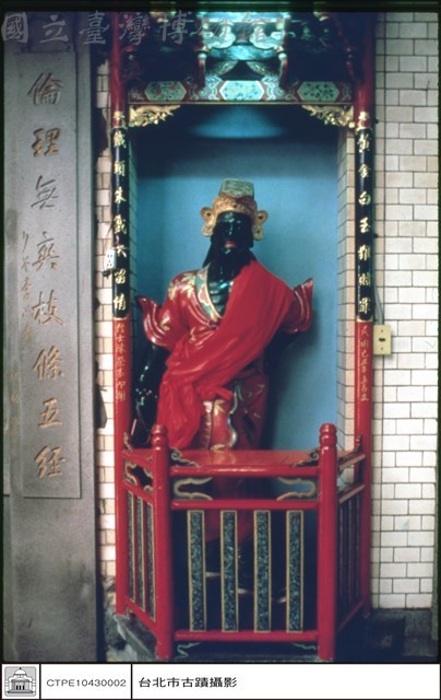 神像藏品圖，第1張