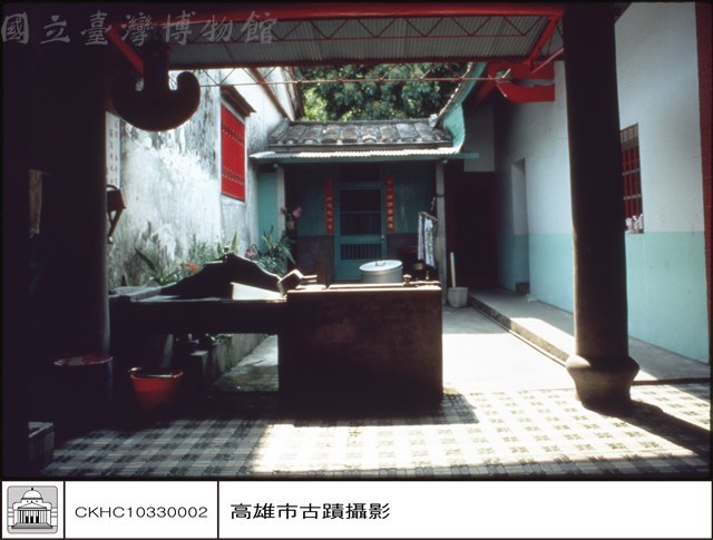 左廂藏品圖，第1張
