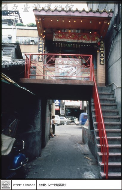 內觀外藏品圖，第1張
