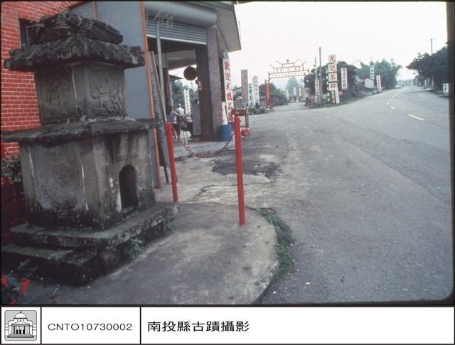 全景藏品圖，第1張