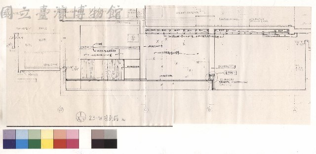 2.3-W墻剖面藏品圖，第1張