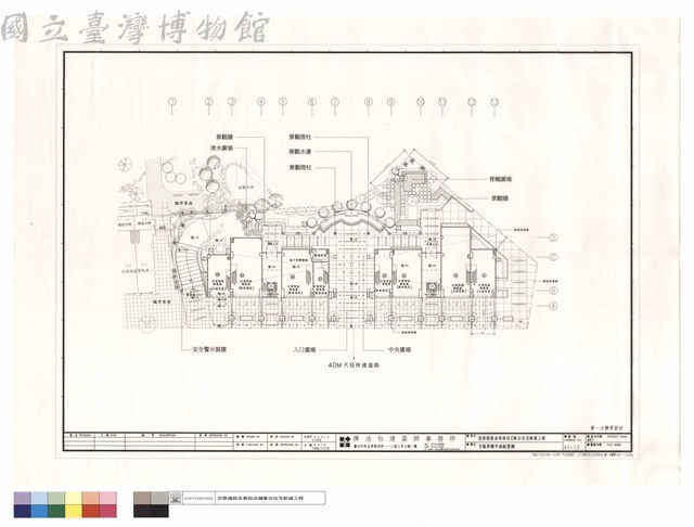 全區景觀平面配置圖藏品圖，第1張