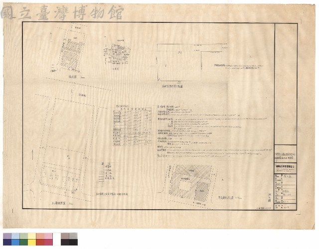 面積計算、現況圖、配置圖藏品圖，第1張