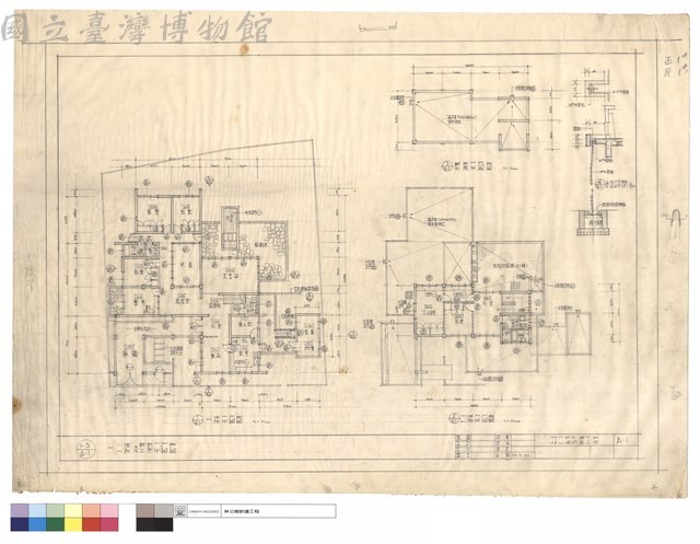 一,二樓及屋頂平面圖藏品圖，第1張