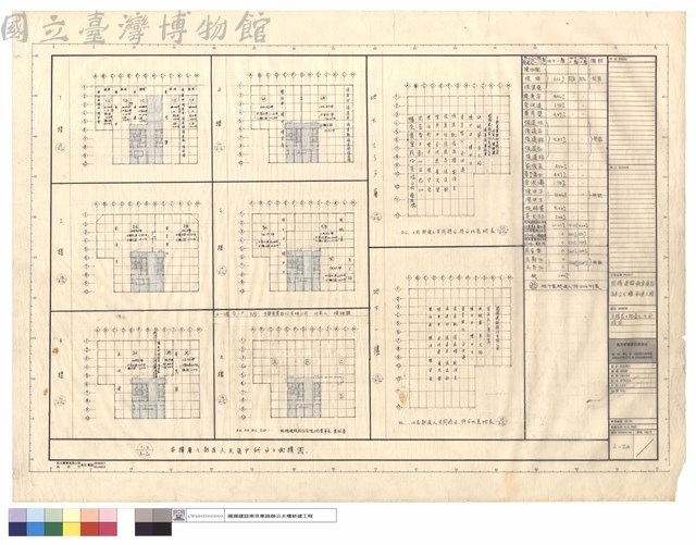 各樓層之起造人及面積圖藏品圖，第1張