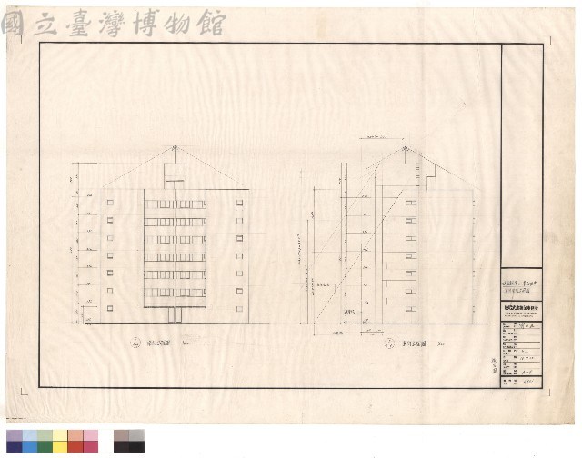 東向、南向立面圖藏品圖，第1張