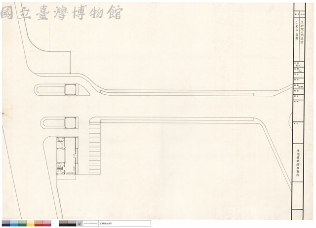 C案平面圖藏品圖，第1張