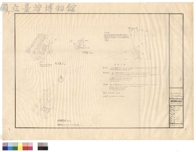 現況圖、地籍配置圖、面積計算藏品圖，第1張