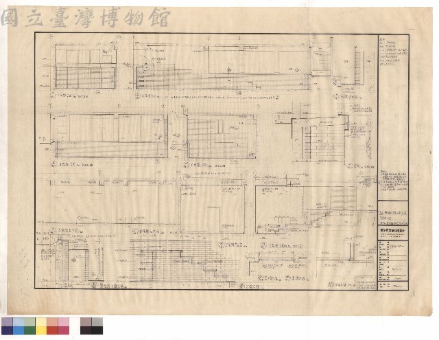 BFL.斟酌現場修正室內藏品圖，第1張