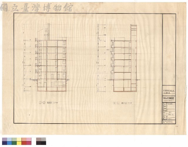 1/100總剖面藏品圖，第1張