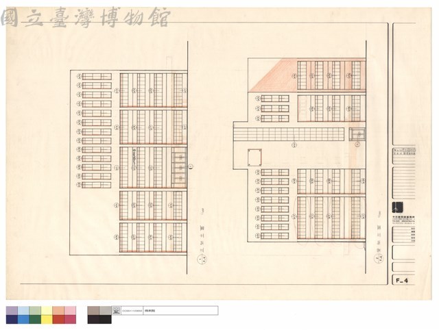 正向立面、背向立面藏品圖，第1張