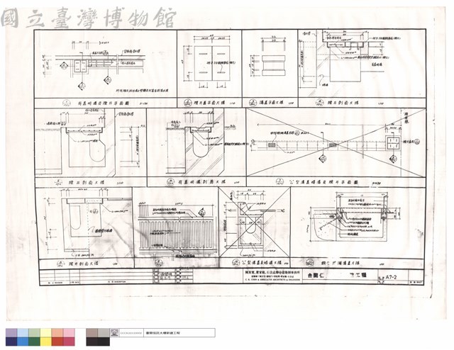 有蓋明溝及陰井及蓋及