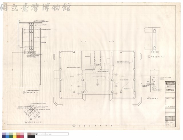 貳層室內裝修圖藏品圖，第1張