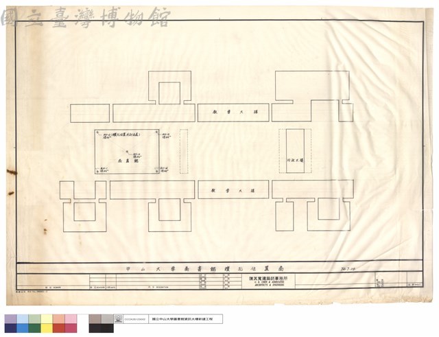 中山大學圖書館鑽孔位置圖藏品圖，第1張