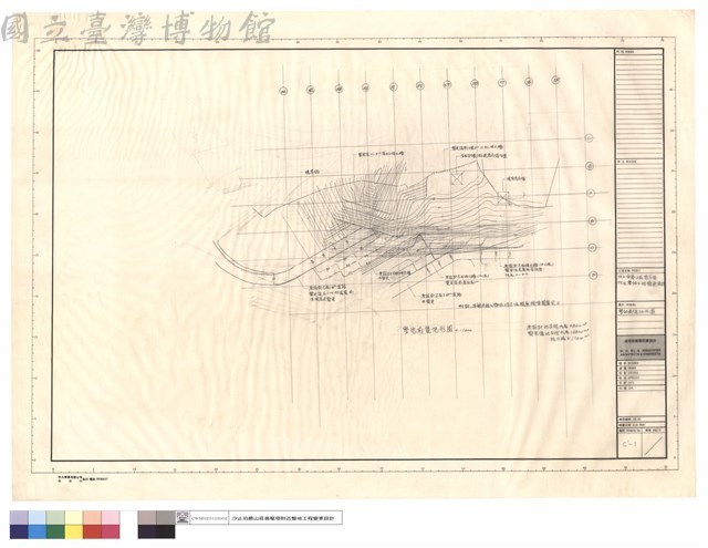 整地前後地形圖藏品圖，第1張