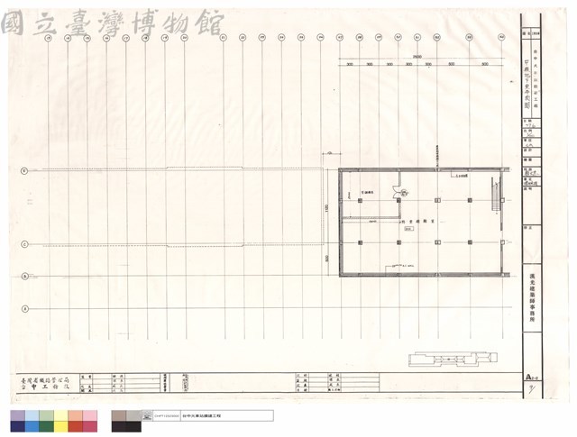 中段地下室平面圖藏品圖，第1張