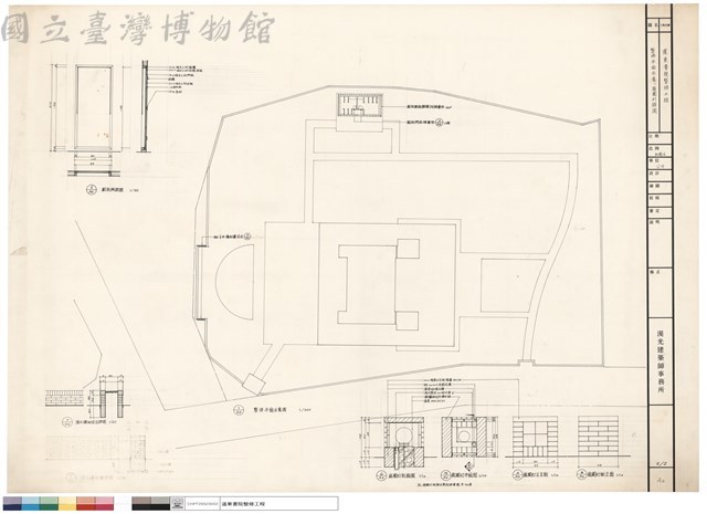 整修平面示意、庭園燈詳圖藏品圖，第1張
