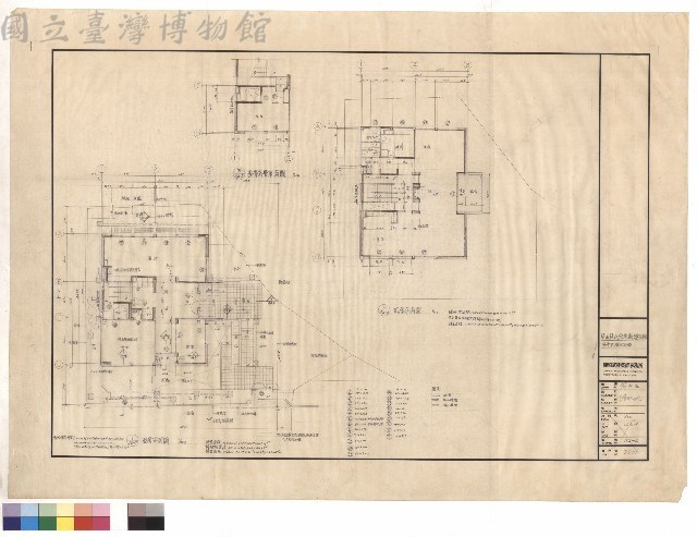壹層貳層平面圖藏品圖，第1張