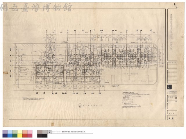 第一層平面圖藏品圖，第1張