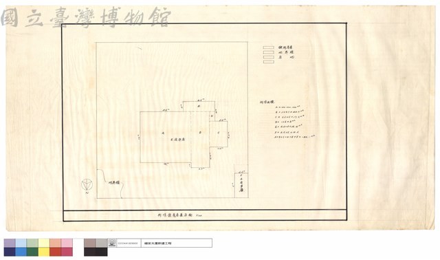 拆除原有房屋平面圖藏品圖，第1張