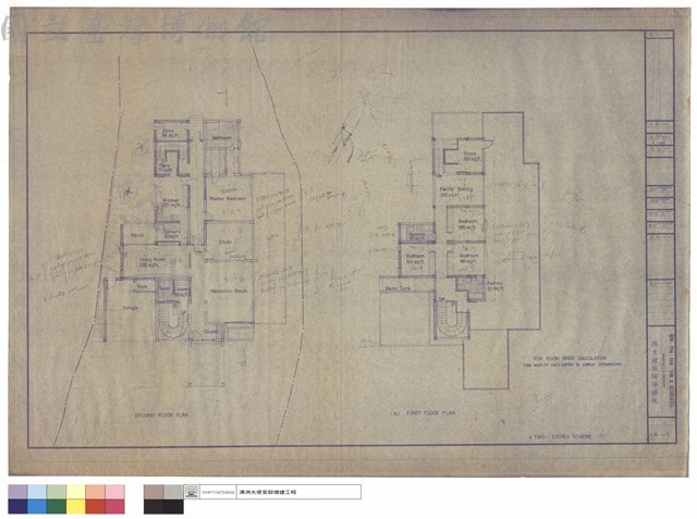 GORUND FLOOR PLAN、(A) FIRST FLOOR PLAN藏品圖，第1張