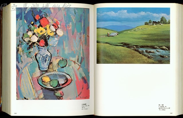 (P198-199)藏品圖，第1張
