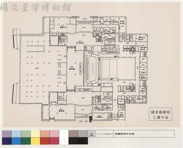 國家戲劇院 G樓平面藏品圖，第1張