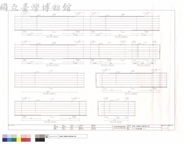 B1F地梁配筋圖(3)藏品圖，第1張