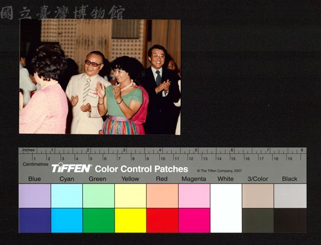 活動側拍藏品圖，第1張