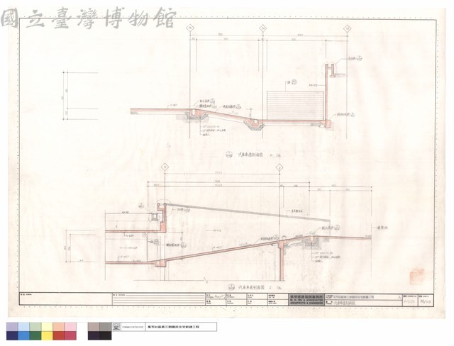 汽車車道剖面圖藏品圖，第1張