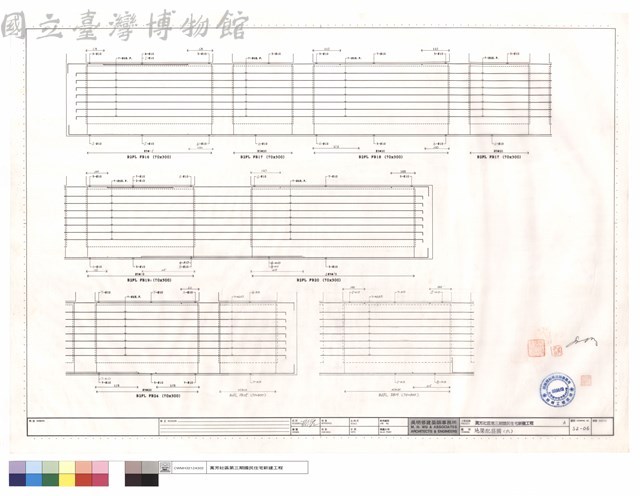 地梁配筋圖(六)藏品圖，第1張