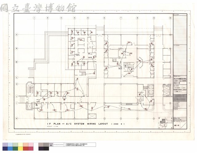 1F PLAN - A/C SYSTEM WIRING LAYOUT(ZONE B)藏品圖，第1張