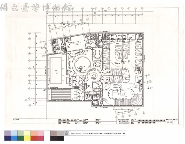 地下一層配電控制配置平面圖藏品圖，第1張